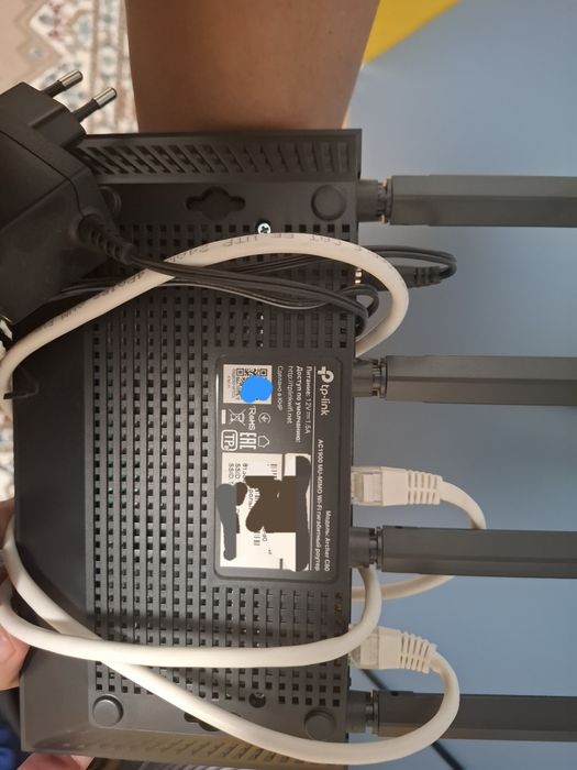 Wi-FI роутер TP-Link Archer c80