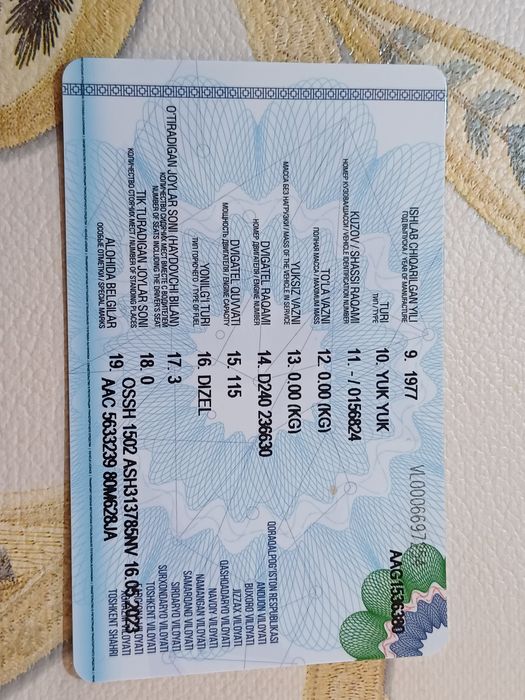 Срочна сотамиз Gaz 53 Bartavoy mtz 80 turbina