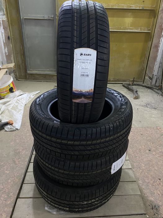 Продаю шины новые/жаңа