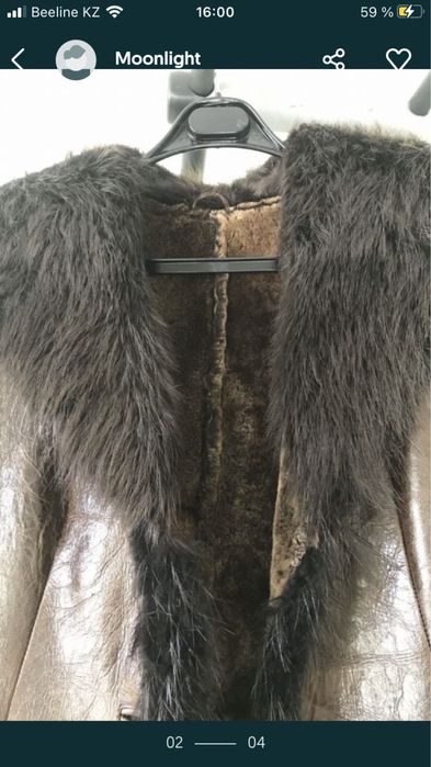 Теплая кожаная дубленка Турция