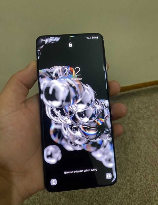 Samsung s20 ultra 5g