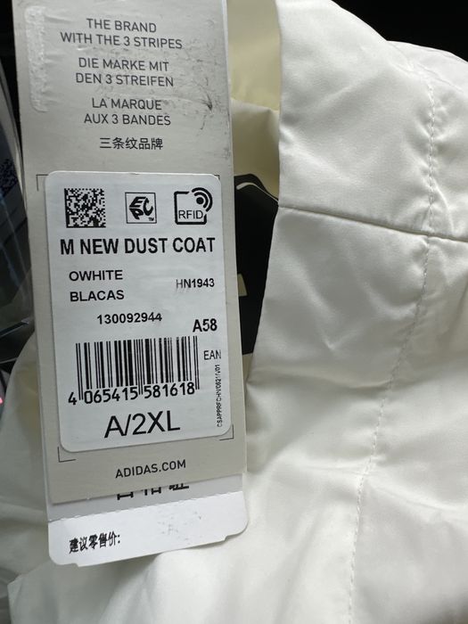 Плащ мужской adidas