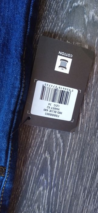 Мъжки дънки нови.Голям размер