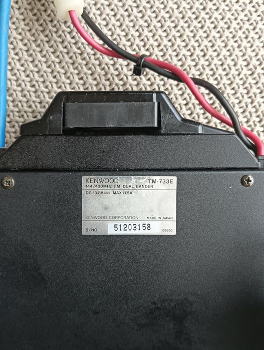 KENWOOD   TM - 733E.