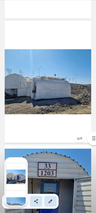 Продам бочки срочно