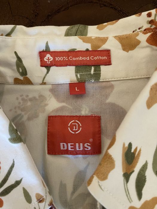 Мъжка риза Deus.