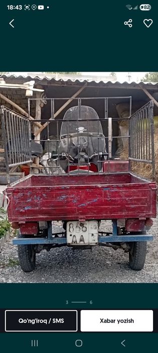 Muravey  ссср  rasxodi yoq