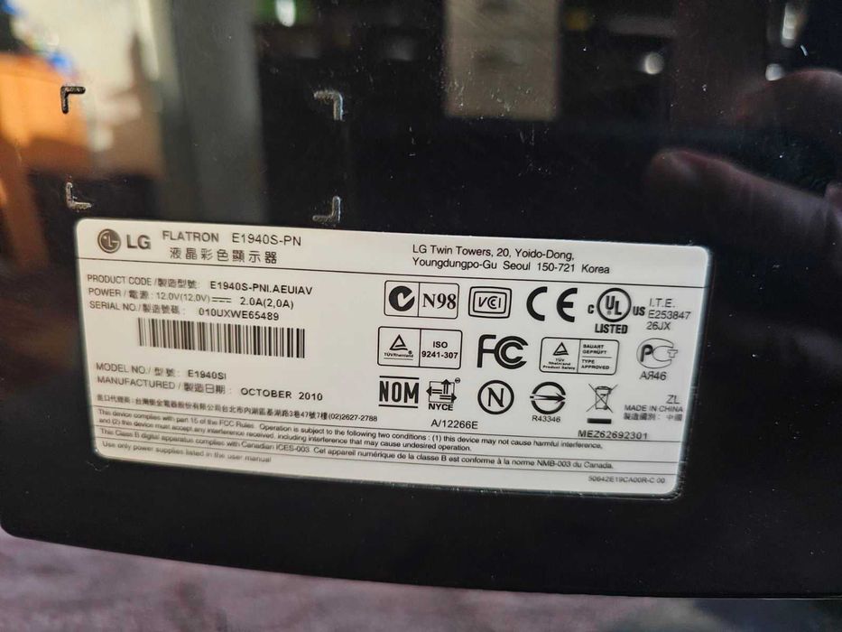 Монитор 19" LG Флатрон E1940S-PN