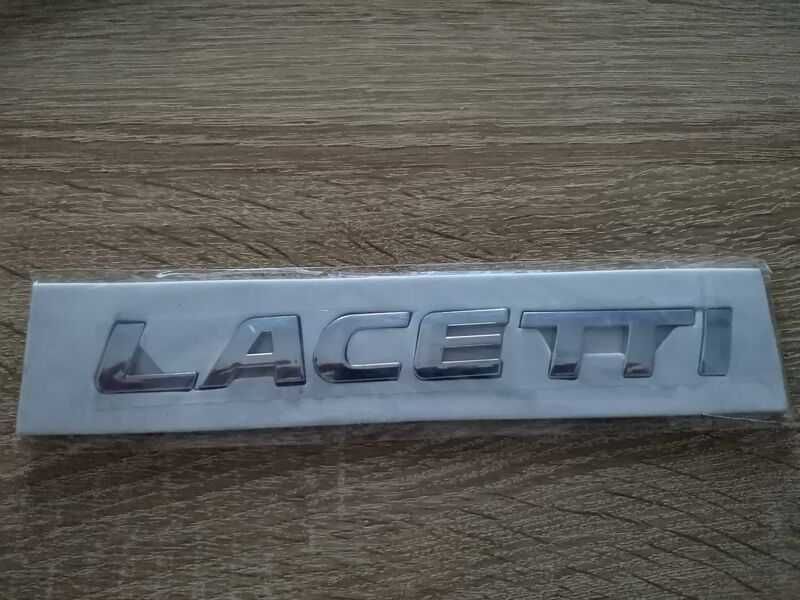 сребрист надпис Chevrolet / Daewoo Lacetti