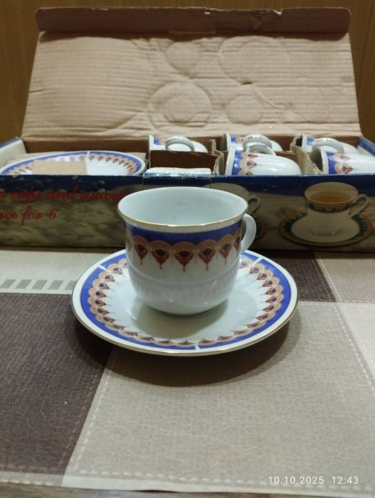 Кофейный набор и чашки