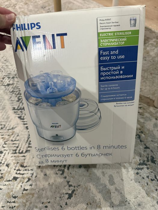 Продам стерилизатор для бутылочек