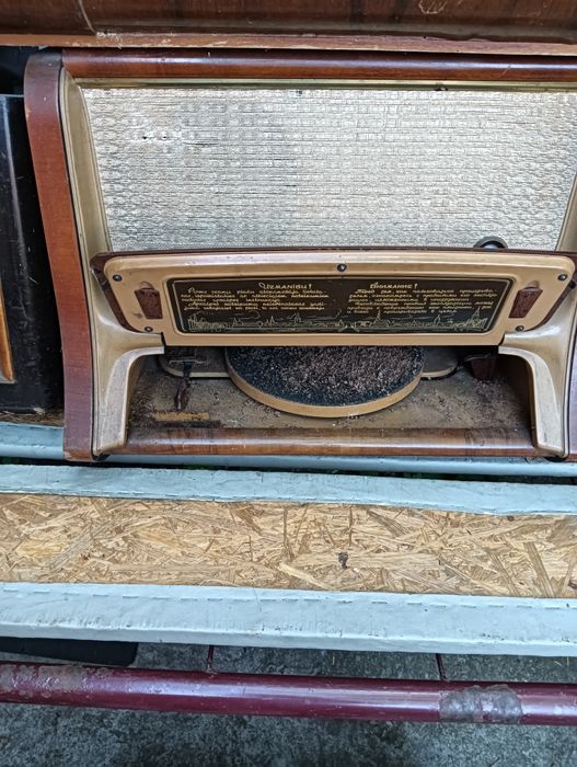 Radiouri vechi de vânzare