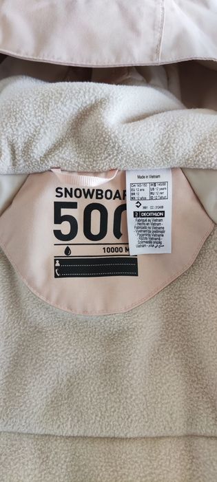 Детско ски яке Декатлон