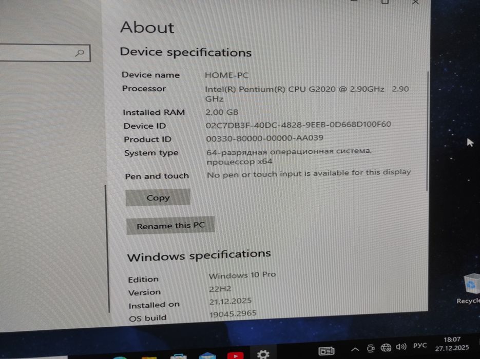 Tayyor kampyuterga keys srochna sotiladi arzonga  bervoraman