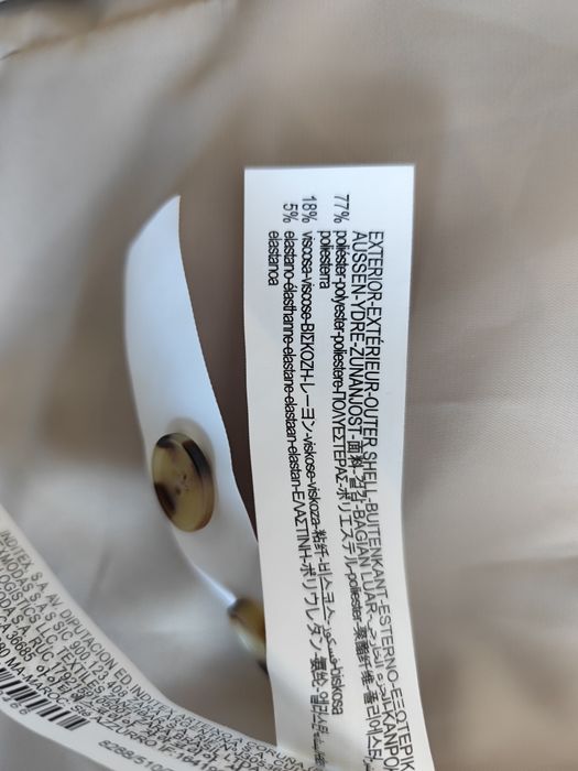 Мъжко сако и риза размер М