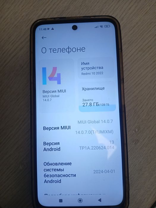 Xiaomi redmi note 10 и ОРРО рено 7
