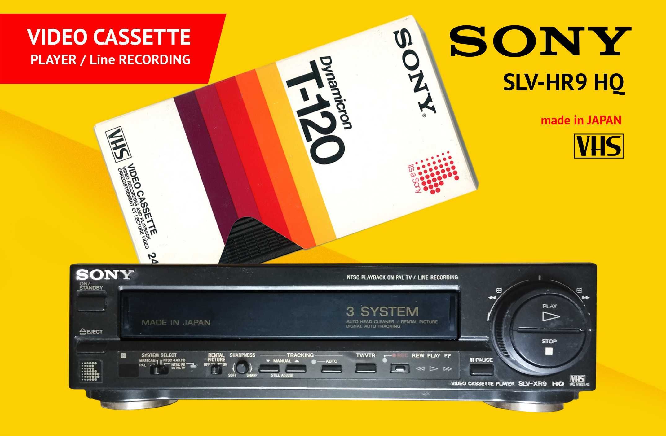 Видеоплеер SONY SLV-HR9 HQ VHS Player \ Recorder - Прочая тв ...