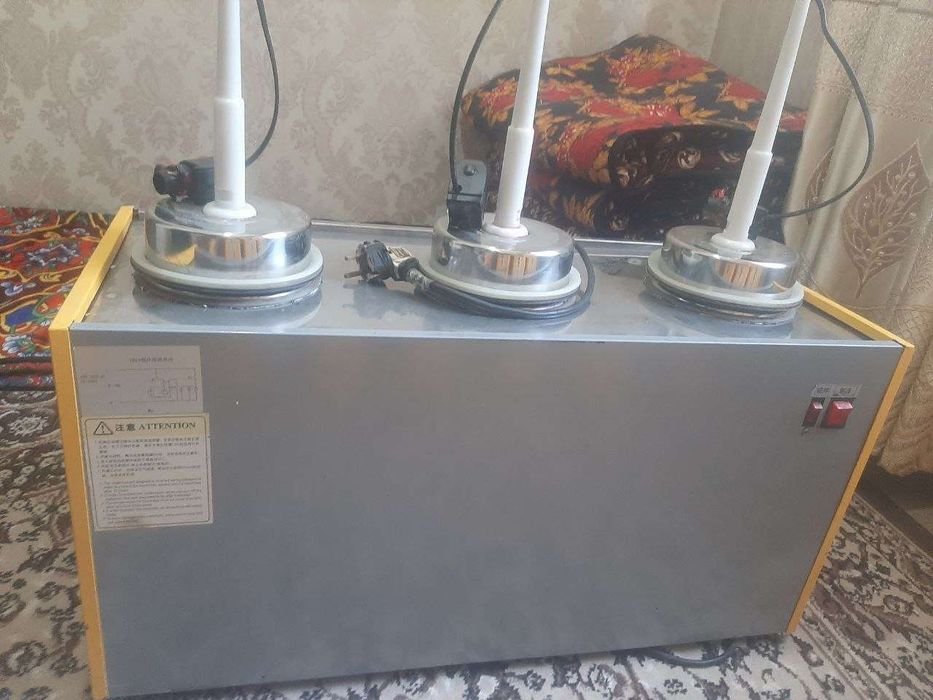 Sok axladitel srochna