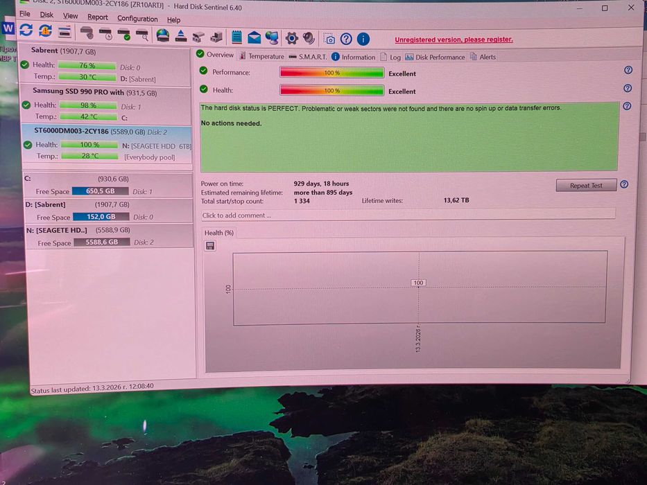 Външен HDD Seagate Backup Plus HUB 6TB, USB 3.0, Черен