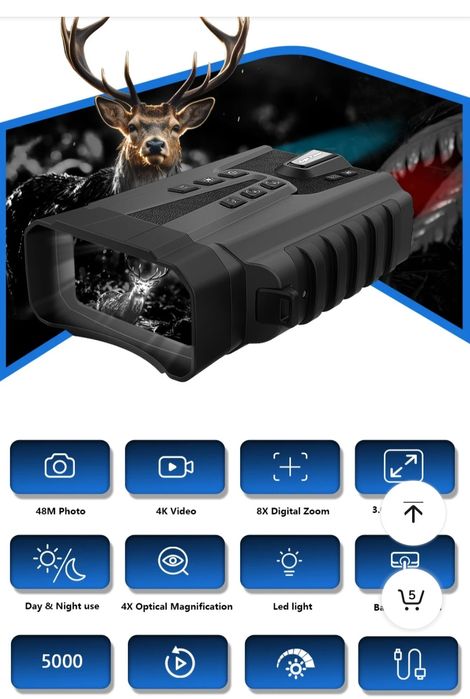 Записващ бинокъл с нощно и дневно виждане. резолюция-4K