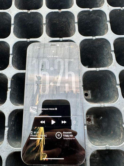 Айфон 12 про макс