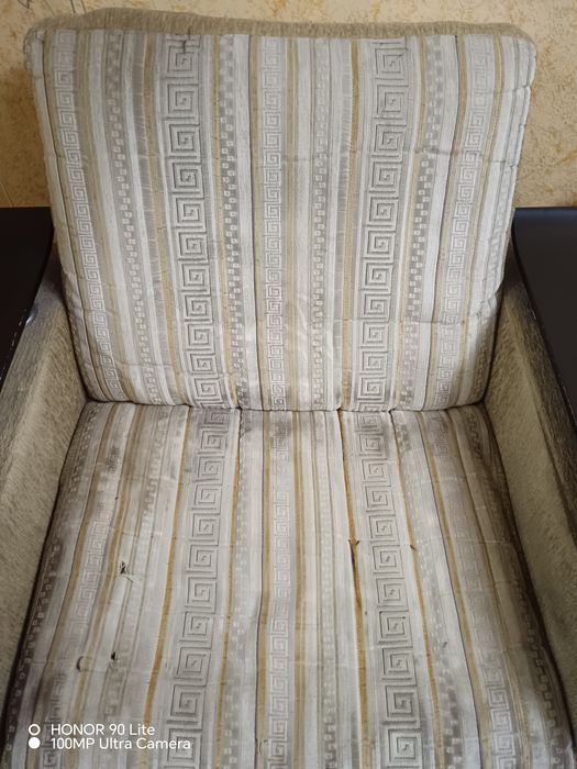 Отдам даром кресло