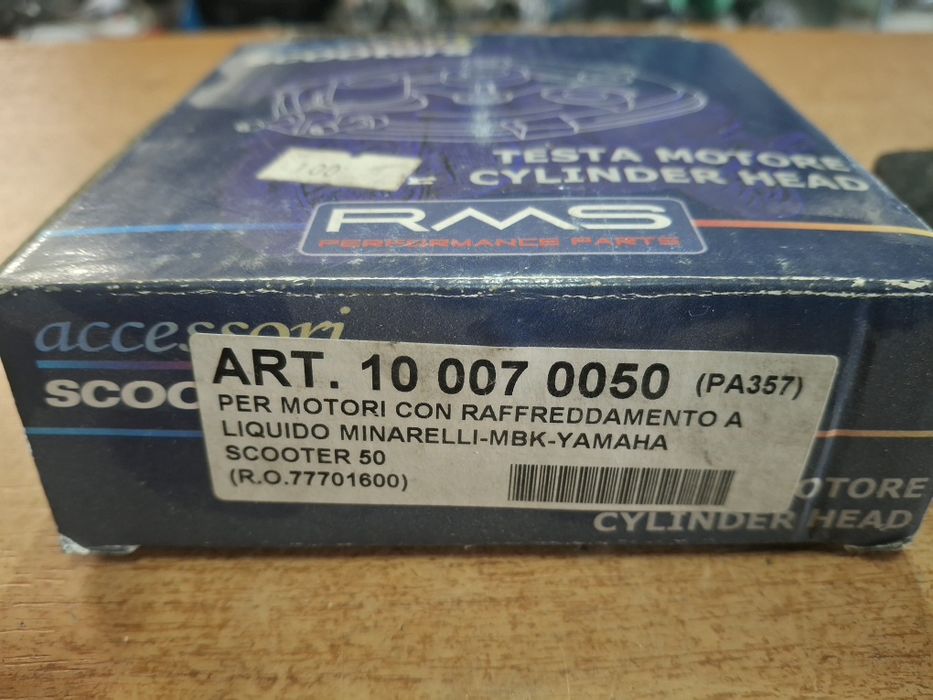 Chiuloasa Scuter Răcire apă Yamaha MBK