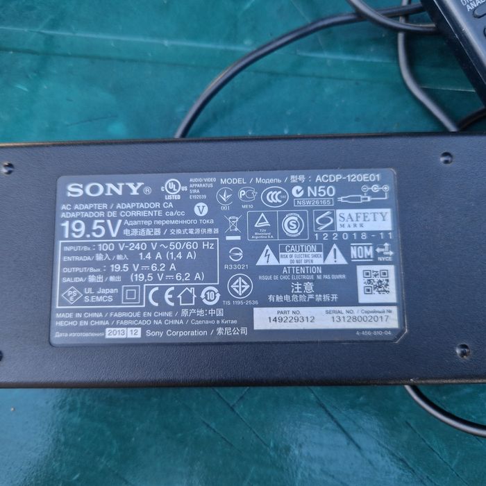 Tv Sony Bravia 50W
