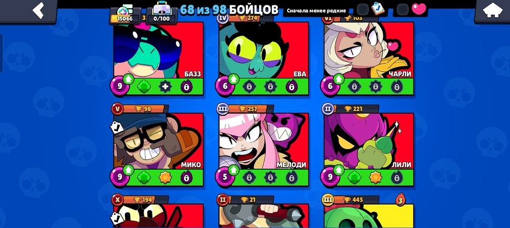 Ак обмен на фф ак