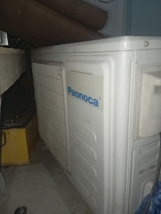 Gaz vada aparat yangi