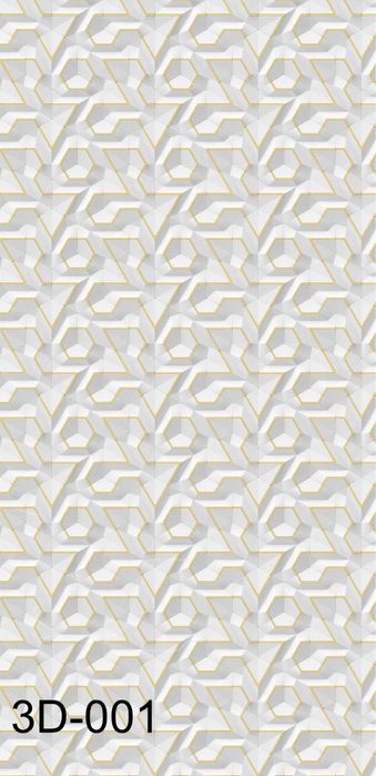 Placi decorative din  PVC aspect marmura.