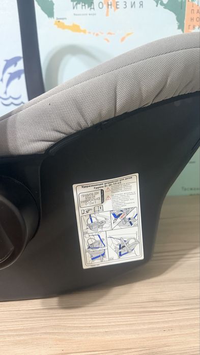 Автолюлька для малыша