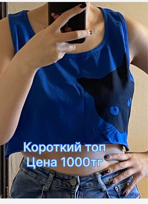 Продам кофты, футболки