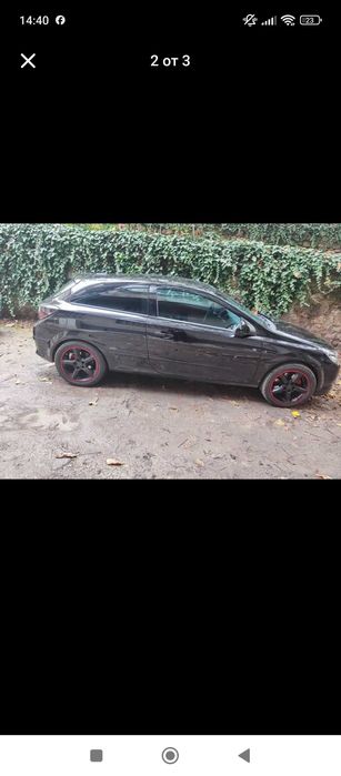 Продавам запазен