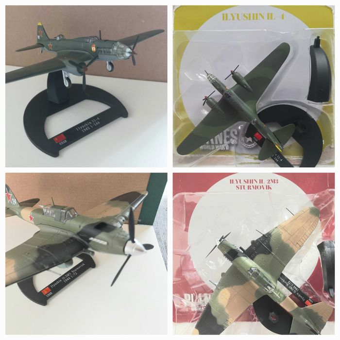 Самолети колекционерски