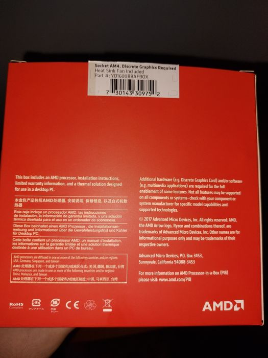 Procesor AMD Ryzen 5 1600AF box cooler inclus