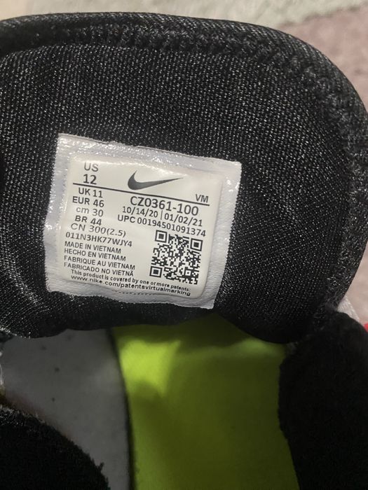Мъжки маратонки Nike Air Max