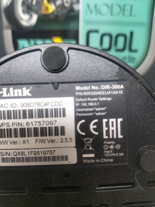 Роутер модем маршрутизатор DIR-300A