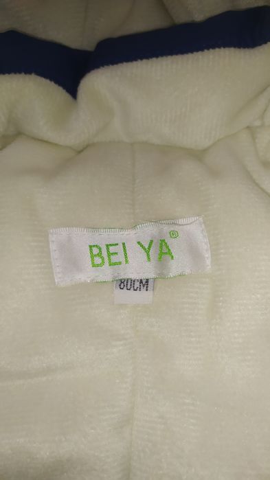 Не дорого детский комбинезон