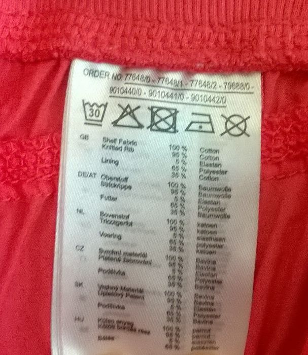 Тениски, блузи и панталони/ Манго, H&M и др.