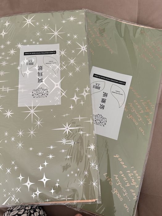 осындаи коп колемде упаковкалар бар