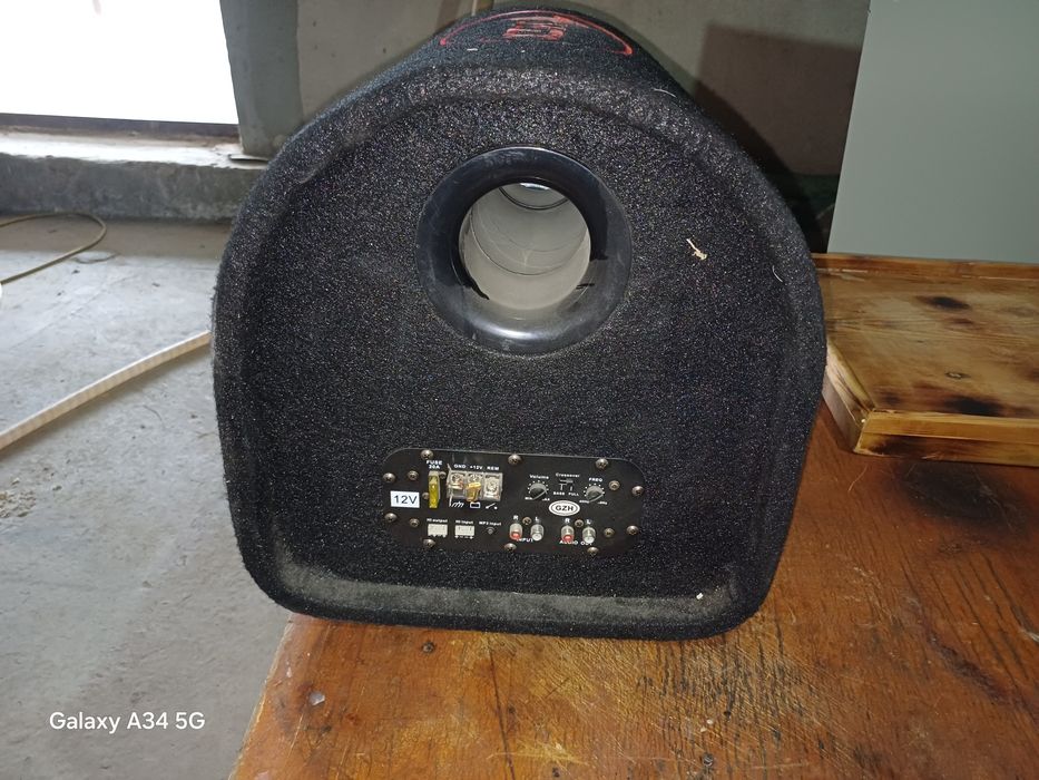 Буфер  сатылады .