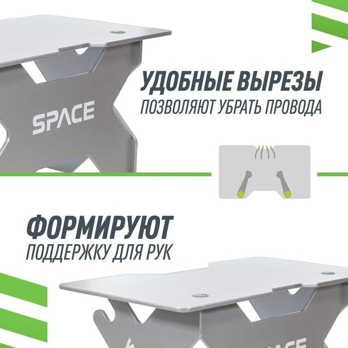 Компьютерный стол 140x80x77 см, серебряный.