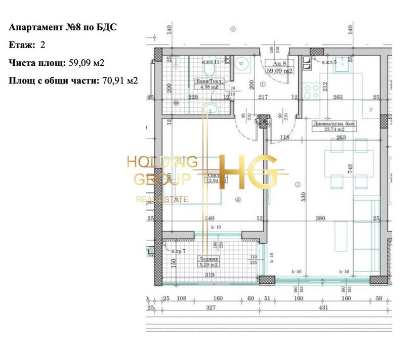 Продава се Двустаен апартамент в Варна, Гранд Мол Варна - 71 кв.м за 1399 €/кв.м - Снимка #4