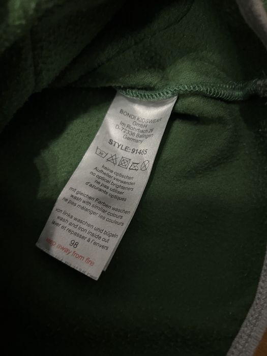 Детска жилетка BONDI размер 98