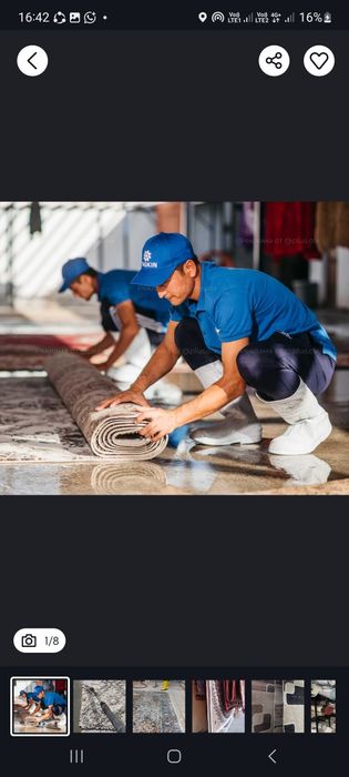 Стирка ковров шымкент