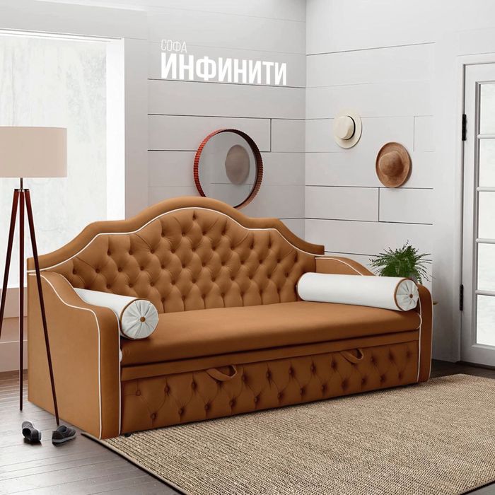 Детская кровать Инфинити