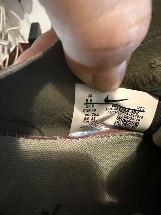 Adidasi Nike element 55