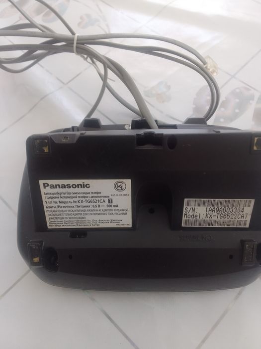 Продаеться домашний телефон