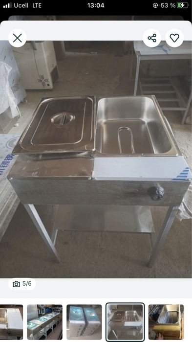 фриютерный апарат